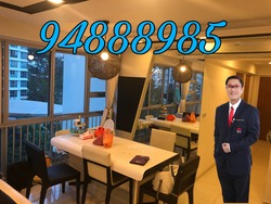 Blk 425 Clementi Avenue 1 (Clementi), HDB 5 Rooms #199107382